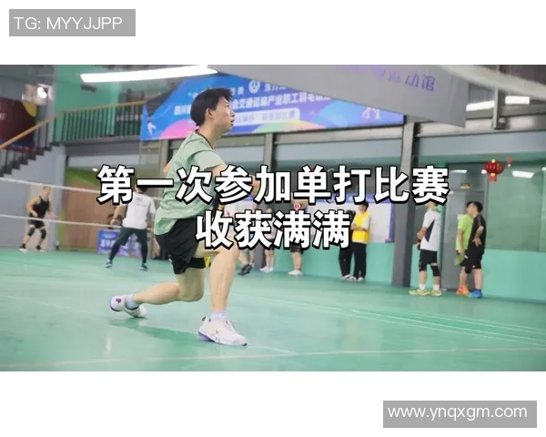 武汉羽毛球队荣登羽毛球节奏排行榜第四名展现实力与风采