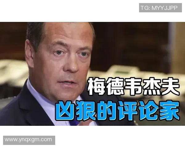 俄罗斯足球明星调侃视频引发热议网友纷纷点赞和评论