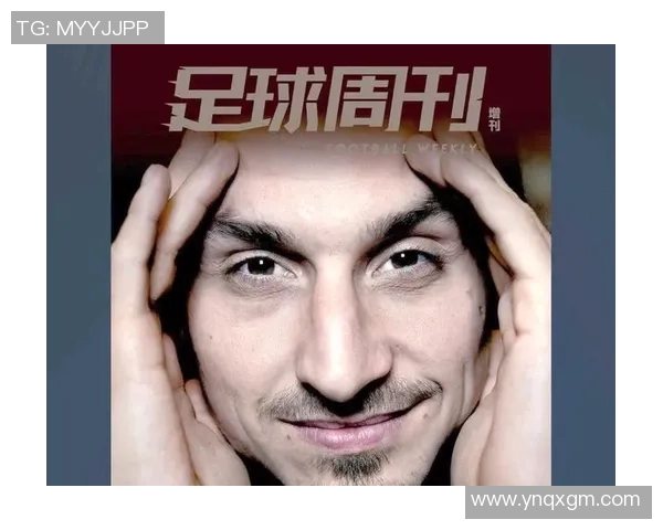 27号足球明星后卫的传奇故事与职业生涯回顾